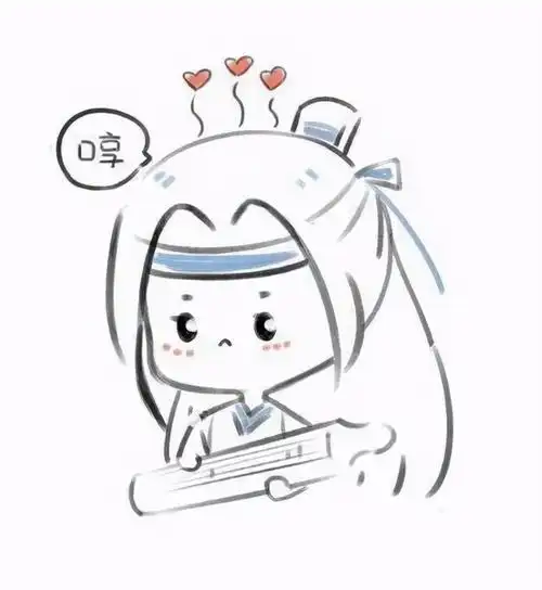 帅气绘图教程笔画来魏无羡能看到无羡这篇简单手绘的肖战帅气过程道友