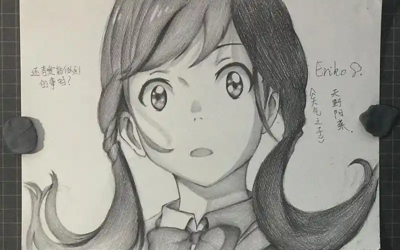 手绘230分钟画出天野阳菜天气之子我只是想再一次见到她啊为了那个梦