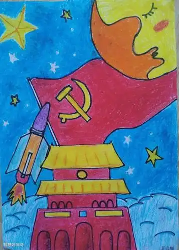 我向党旗敬个礼简笔画