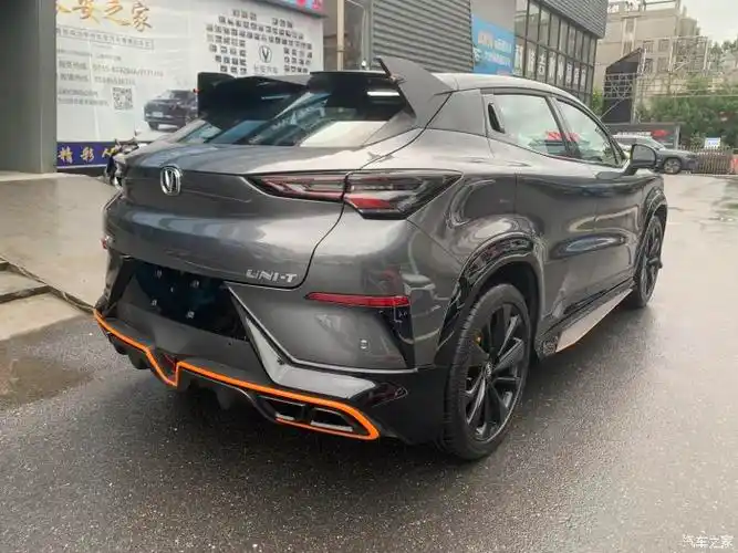 【图】看到一台长安unit运动版外观挺酷的_长安uni-t论坛_汽车之家