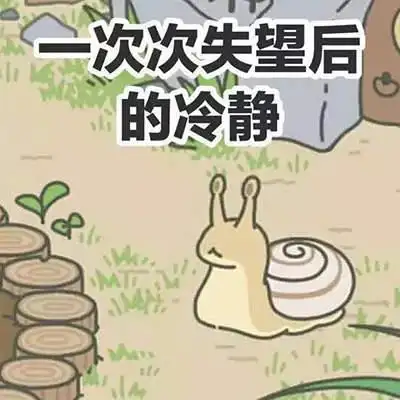 请点击此处输入图片描述