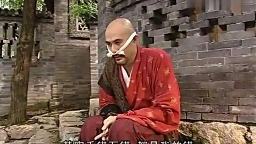 小鱼儿与花无缺-小鱼儿喝药后拉肚子,恶通天将错就错求师母显灵