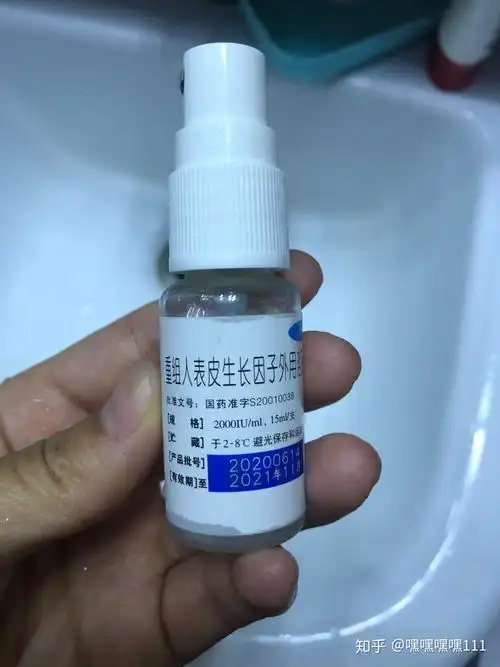 记录点阵激光收缩毛孔的过程