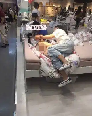 店家紧急报警!这几年,宜家都要被玩坏了