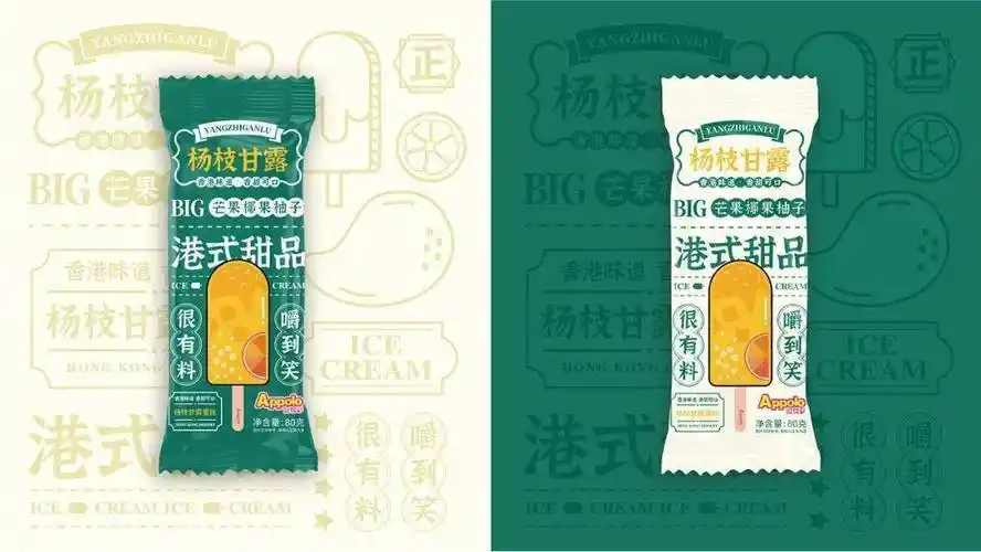 包装港式杨枝甘露雪糕包装设计低调奢华有态度