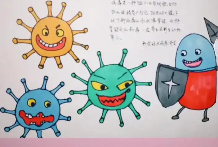 卡通病毒细菌插图细菌和病毒的生态特性分析抗战疫情病菌蝙蝠简笔画