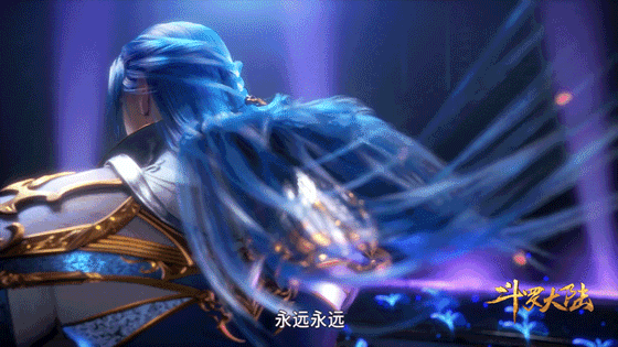 斗罗大陆:五年后唐三五十九级,戴沐白六十三级,这合理吗?