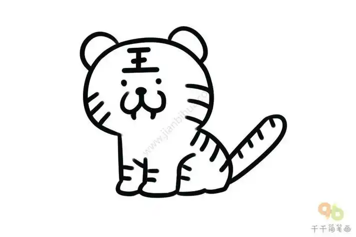 老虎简笔画简单易学老虎简笔画