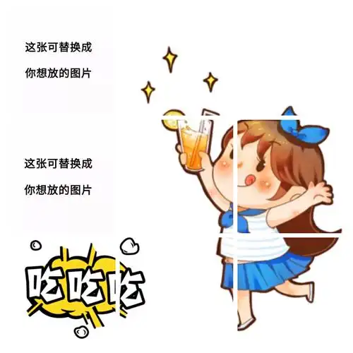 有那些吃货发的朋友圈文案