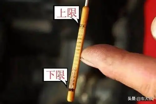 油标尺在哪机油尺应该怎么看冷车和热车哪一个看得更准确