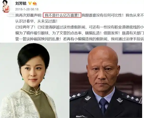 回顾还珠格格12位配角有人去世有人当尼姑物是人非