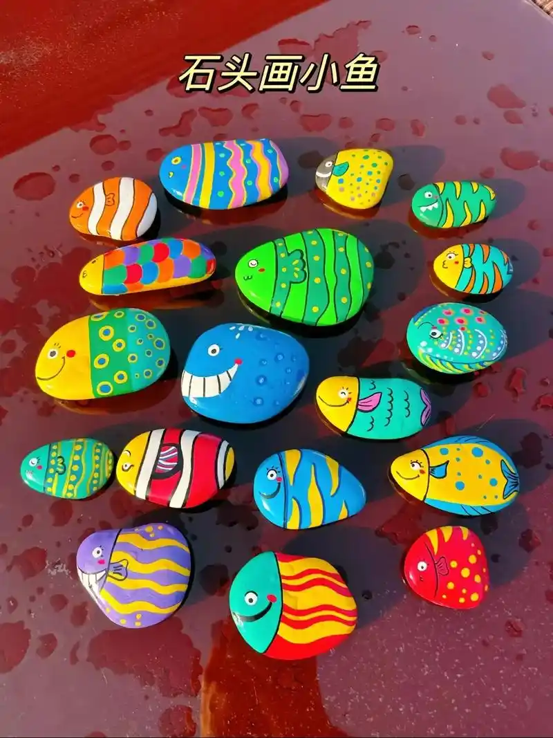可爱的石头画94 - 抖音