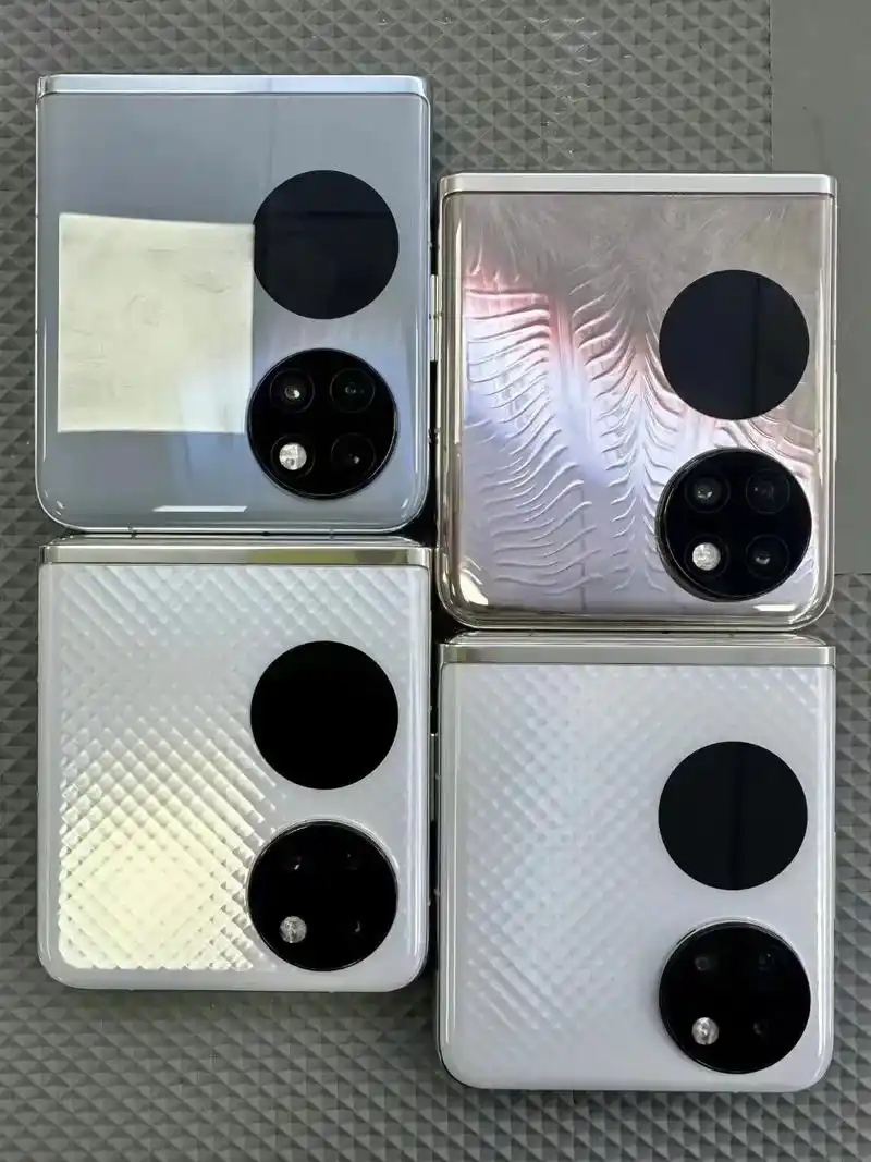 华为p50 pocket 8 256.华为p50 pocke - 抖音