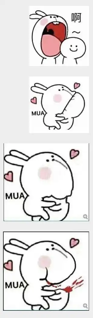 一个表情包,一个人把另一个人的头吃掉了半拉,怪可爱的【已找到】