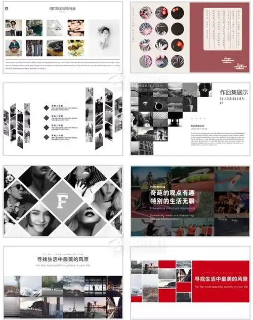 9张以上的多图排版