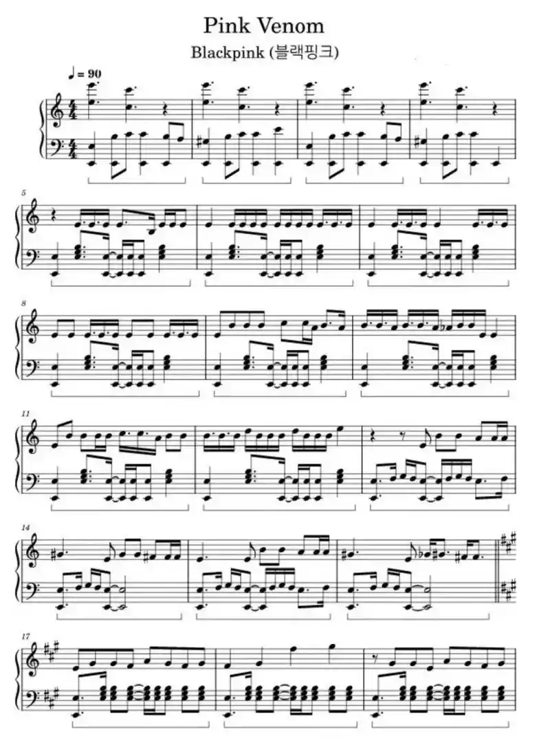 《pink venom 》钢琴谱93 black代表黑暗,pink代表温暖,lisa 不是