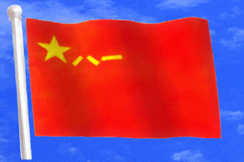 八一军旗威武雄壮