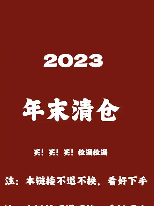 特价清仓婴儿马甲小背心秋冬保暖男童女宝宝马甲纯棉新生儿童坎肩