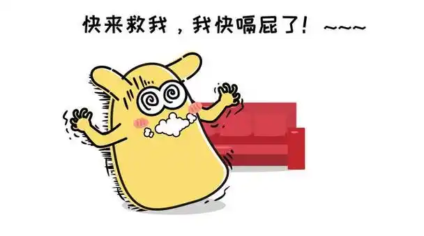 放屁多是什么原因这是身体在提示你有这些问题