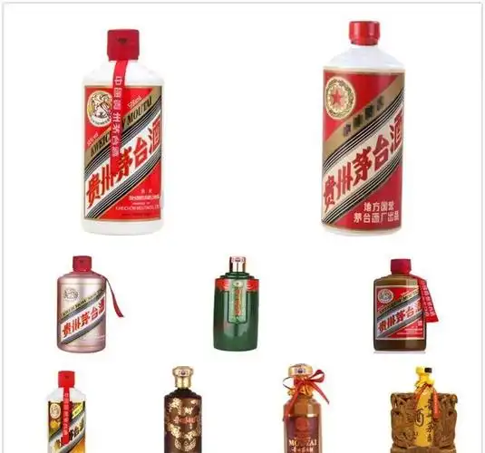 茅台酒分等级?分类你知道哪些?
