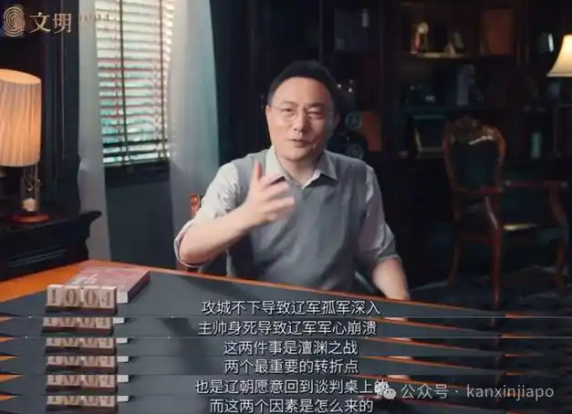 徐雯|南洋|讲座|罗振宇|东南亚_网易订阅