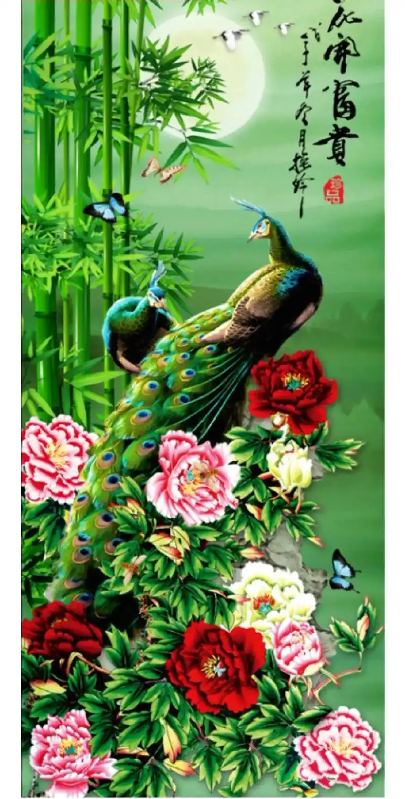 孔雀象征着吉祥95幸福95高洁华贵95鱼是财运的美好兆头95