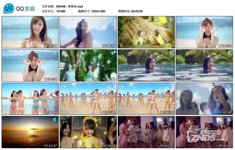 snh48梦想岛1080pmp4161m