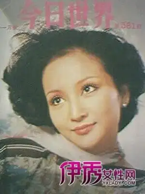 狄波拉年轻时候拍摄的封面