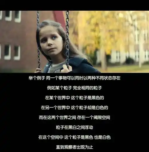 猛女天花板新剧又杀疯了