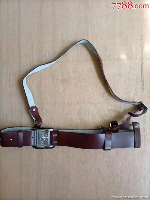 *安警察背带式牛皮外腰带,武装腰带