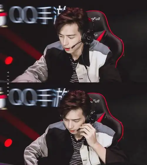 电竞男主上现了 92@李现ing