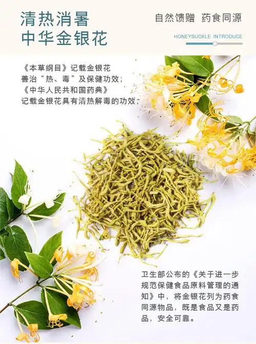 液体爽身粉小狗贝格金银花液体爽身粉新生婴儿幼儿宝宝痱子水去痱粉