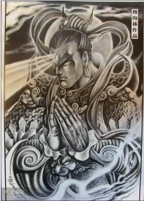 各位达人这个文身要多少钱!