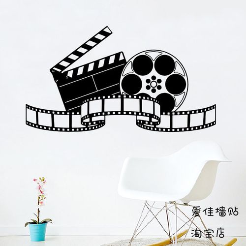 电影短视频拍摄胶片网红摄像机墙贴画公司胶卷玻璃镂空装饰墙贴纸