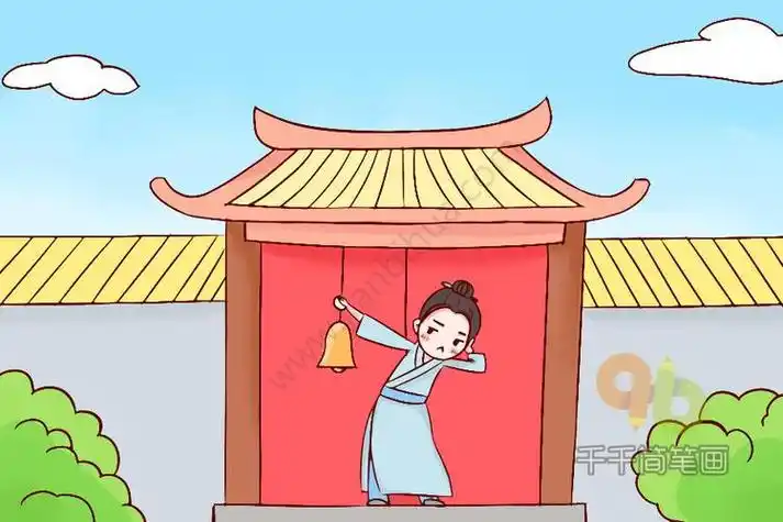 看图猜成语儿童简笔画