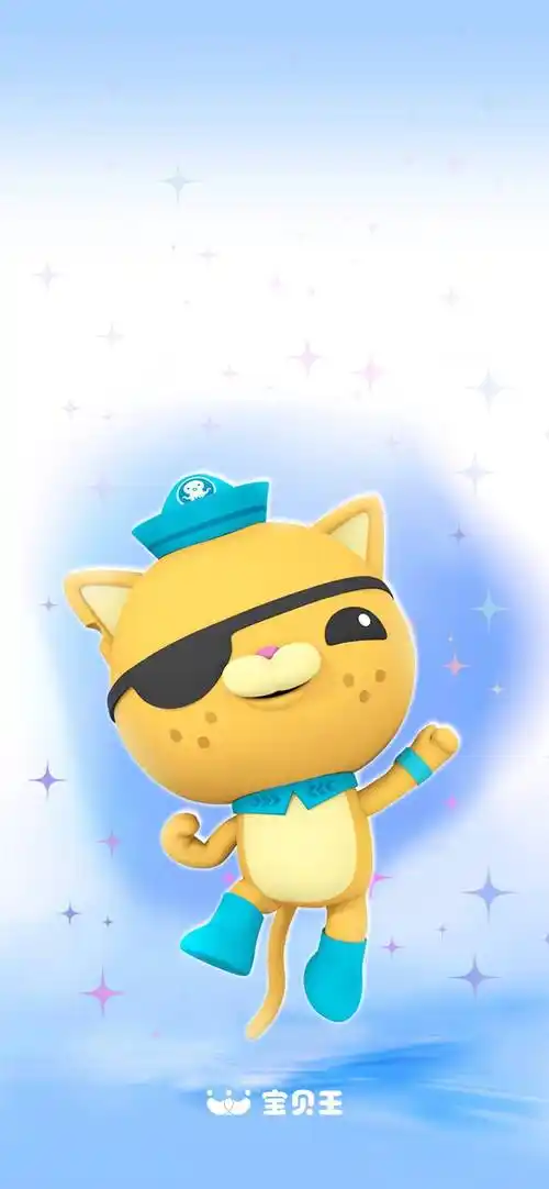 呱唧一起肩并肩和巴克队长手拉手想不想和海底小纵队来场欢乐邂逅06