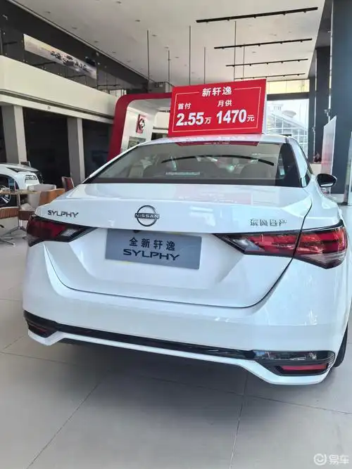 试驾轩逸,一骑绝尘的驾乘体验_轩逸/轩逸·纯电社区_易车社区