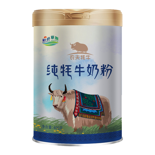 国产牦牛奶粉品牌排行榜