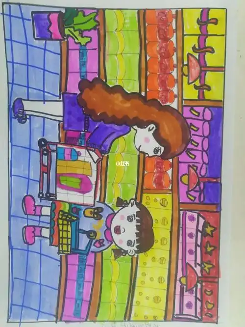 逛超市简笔画