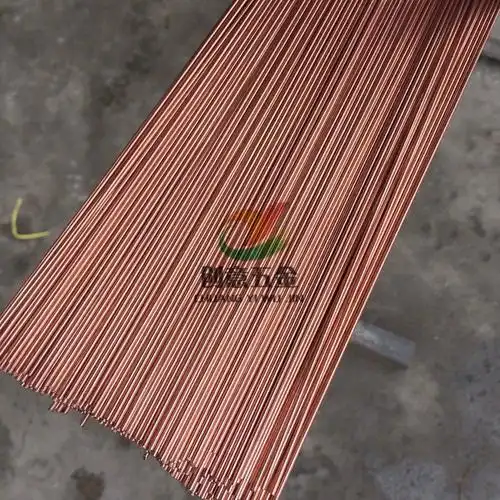 2515mm实心红铜条纯紫铜棒135