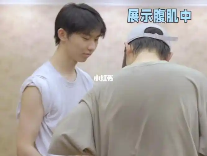 丁程鑫  #马嘉祺  #丁程鑫马嘉祺  #祺鑫  #风年  #tnt时代少年团