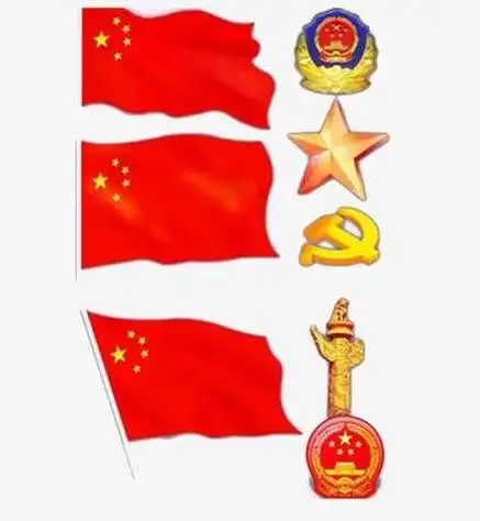 党徽党旗国旗国徽的简笔画党徽简笔画的步骤七一建党节庄严的党徽简笔