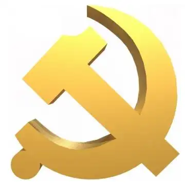 3d立体党徽646625png图片素材