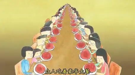 讽刺动画《进食人生》吃饭看人生百态