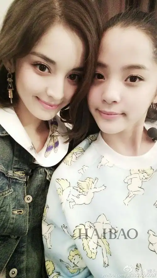 古力娜扎 欧阳娜娜