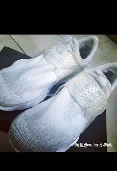 nike sock dart白袜子