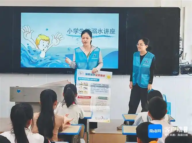 受访者供图海南日报记者 吴心怡"monkey(猴子),donkey(小毛驴)……"