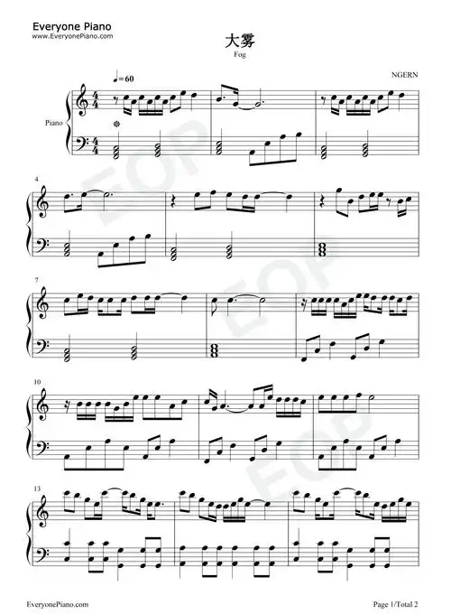 张一乔大雾钢琴谱五线谱数字简谱