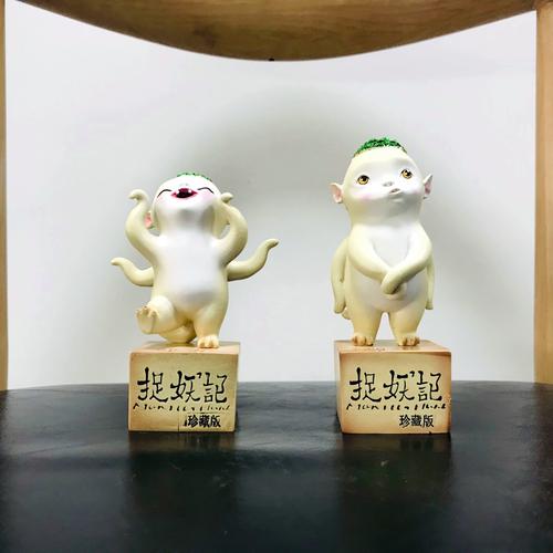 珍藏版捉妖记可爱胡巴树脂手办桌面摆件妖王小孩造型模型现货收藏