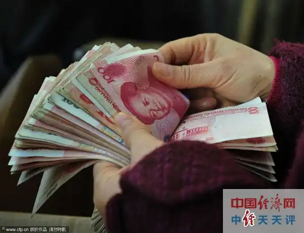 许一力:人民币对内贬值对外升值的终极根源